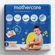 Mothercare Quick Absorb Diaper Pants (L) 58's - Diapers & Wipes