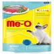 Me- O Kitten Food - Tuna with Sardine in Jelly (Pack of 48 x 80 g) - Petfood