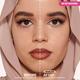 Huda Beauty Easy Blur Foundation Mini Custard 220N 10 ml - Foundation
