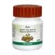 Patanjali Divya Punarnavati Mandoor Tablet 60's - Speciality Medicines