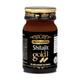 Baidyanath Shilajit Gold Capsule 20's - Speciality Medicines