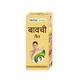 Herbal Canada Bavachi Tail (Pack of 2 x 30 ml) - Pain Relief (Ayush)