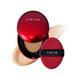 Tirtir Mask Fit Red Cushion 25N Mocha Advanced 18 gm - Foundation