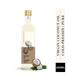 Essentia Extracts Cold-pressed Coconut Oil 250 ml - Massage Oils