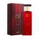 Ajmal Sacred Love EDP Floral Musky Perfume And Senora EDP Floral Spicy Perfume 125 ml - Women Perfumes (Edt/Edp)