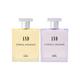 AND EterlR & EtherlD EDP Pack of 2 200 ml - Women Perfumes (Edt/Edp)