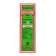 Hepatoglobine Drops 15ml - Iron Supplement/Anaemia-Vma