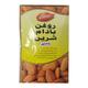 Dabur Roghan Badam Shireen Badam Tail 25 ml (Free Dabur Honey 20 g) 1's - Personal Care (Ayush)