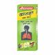 Baidyanath Kasamrita Herbal Syrup 50 ml - Speciality Medicines