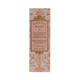 Kama Ayurveda All Natural Makeup Remover 100 gm - Make Up Removers
