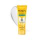 Pond's Sun Miracle SPF 50 PA+++ Creme Gel Sunscreen - Protect and Hydrate, with Hyaluronic Acid 50 gm - Face Sunscreen