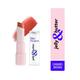 Blue Heaven Jelly & Butter Hydrating Lip Balm Caramel Brown SPF 15 3 gm - Lip Balms