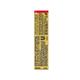 Lakme 9To5 Hya Matte Lipstick Ceo Red 3.6 gm - Lipsticks