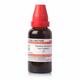 Dr.Willmar Schwabe Negundium Americana (Acer Negundo) Q Mother Tincture 30 ml - Mother Tincture