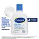 Cetaphil Oily Skin Cleanser 118 ml - Face Wash & Cleansers