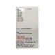 TIPANAT 15 Tablet 20's - Cancer Oncology-Cyt