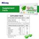 Ruvega Perilla Oil Omega 3 & 6 Capsules 10's - Omega Fish Oil Fatty Acids
