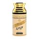 Lattafa Oud Mood concentrated extra Long Lasting Perfumed Deodorant Spray 250 ml - Deodorants/Roll-Ons