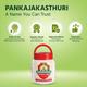 Pankajakasthuri Breathe Easy Granules 400 gm - Speciality Medicines