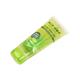Hiphop Skincare Aloe Vera Gel 125 ml - Lotions & Creams