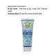 Inatur Herbals Foot Cream 100 gm - Foot Creams & Lotions