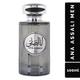 Rihanah Ana Assali Eau De Parfum for Men 100ml - Men Perfumes (Edt/Edp)