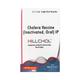 HILLCHOL ORAL Vaccine 1.5ml - Vaccines