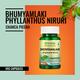 Morpheme Remedies Bhumyamalaki (Phyllanthus Niruri) Veg Capsule 60's - Herbal Dietary Supplement