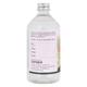 Cipzer Arq Hazim Liquid 500 ml - Speciality Medicines