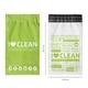 BodyGuard - Baby Diapers and Sanitary Disposal Bag - 75 Bags - Diapers & Wipes