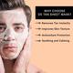 Mancode De-Tan Facial Sheet Mask For All Skin Types 25 gm - Face Mask