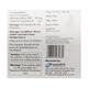 SAM MB Injection 10ml - Diagnostic-Int