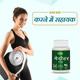 Swadeshi Medohar Guggul Vati Tablet 60's - Speciality Medicines