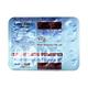 AZIRIN 500 Tablet 10's - Bacterial Infections-Mac