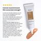 Reequil Sheer Zinc Tinted Mineral Sunscreen Spf 50 Pa+++ 50 gm - Face Sunscreen