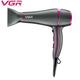 VGR V-402 Professional Hair Dryer 2 Speed Settings 1's - Hair Dryers