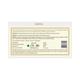 Kama Ayurveda Lavanya Natural Plant Mask 25 gm - Face Packs