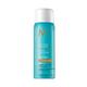 Moroccanoil Luminious Hair Spray Strong 75 ml - Hair Serums