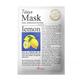 Ariul Seven Days Mask Lemon 20 ml - Sheet Masks