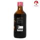 Bjain Omeo Strength Syrup 100 ml - Speciality Medicine