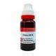 Dr. Reckeweg China Ø Liquid 20 ml - Mother Tincture