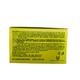 Hamam 100% Pure Lemon Flowers Soap (Pack of 3 x 150 g) - Soaps