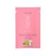 GWP Kora Organics Beye Cream Sample 1 ml - Under Eye Creams & Serums