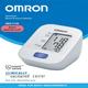 Omron Automatic Blood Pressure Monitor (HEM-7120) - Blood Pressure Monitors