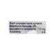 AMLOVIN 10MG TABLET 10'S - Hypertension-Cal