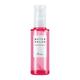 Ariul Watermelon Hydro Glow Serum 55 ml - Face Serum