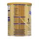 Aptamil C-ProteQ Infant Formula for babies with synbiotics (Tin) (From Birth to 6 months) 400 g - Baby And Infant Supplements