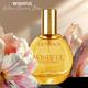 La French Wishful Perfume For Women - Ambery Floral Fragrance With Spicy Fresh Notes 30 ml - Women Perfumes (Edt/Edp)