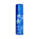 MONOGEL Spray 55gm - Pain relief-Nsa