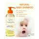 Donum Naturals Baby Tear Free Shampoo - Argan Oil & Milk Protein 220 ml - Baby Shampoo